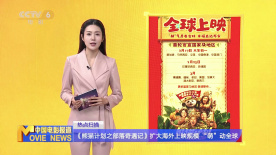 亚洲电影观看